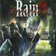 This blurry cover art brilliantly simulates the game’s graphics.